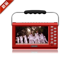 康佳视频扩音器KHF572(厂家直供）