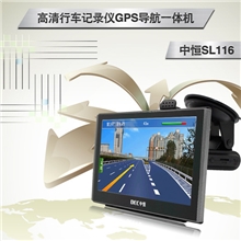 DEC中恒带摄像头导航仪SL-116