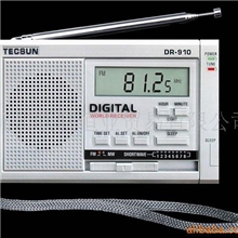 批发供应德生收音机-诚招网店代销代理代发货德生R-910