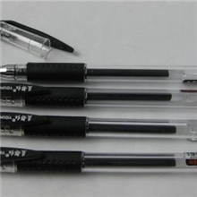 【单次买12盒送一盒】水性笔益都红中性笔0.5Q8签字笔办公笔