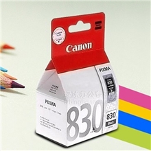 一级代理佳能墨盒，黑色和彩色可选，可出口