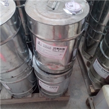 长期出口环氧树脂胶泥，四种原料搭配使用，型号E-44，可出口