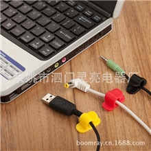 CC-905【自产直销】电线扣、R型线夹、压线扣、配线固定纽