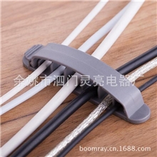 灵亮万能固线器桌面固线器固线夹配线器理线器分线器6个装