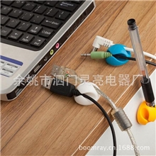 批发零售创意理线器万能桌面固线夹/电线固定器/6个装/电线整理