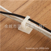 CC-935万能桌面固线夹电线固定器整理器理线器固线器6色