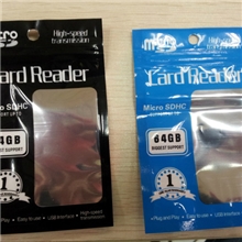 读卡器U盘等数码配件精美PP袋，自由开封，可循环利用，物美价廉