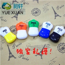 独家私模！火爆新款小香皂读卡器双面板高质量USB2.0tf读卡器