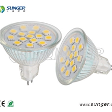 供应MR16玻璃灯杯MR16射灯LED高品质灯具