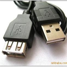 A025USB延长线解决USB端口太短的问题劲爆价22g