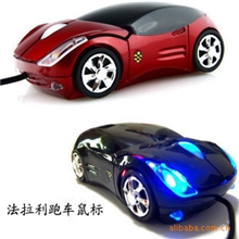 E007礼品鼠标跑车鼠标汽车鼠标法拉利鼠标USB鼠标