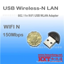USB无线网卡MINIUSB150M无线网卡MINIUSBWIFI迷你USB无线网卡