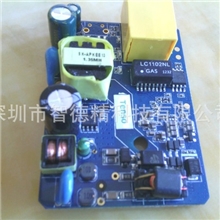 200M迷你电力猫PCBAPLC厂家直出