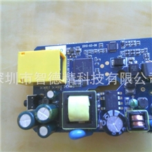 200M迷你电力猫PCBAPLC监控嵌入