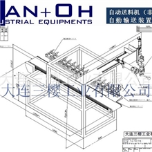供应传输机、输送机、送料机、自动上料机、上料机械手..可定制