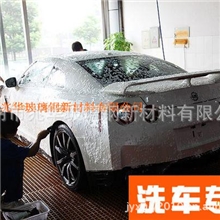 供应重庆玻璃钢格栅/成都玻璃钢/江浙沪玻璃钢格栅