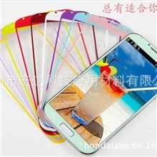 批发定做三星Note2N7100i9300i9220s7562等三星系列彩色贴膜