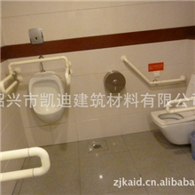 【厂家直销】供应高档卫生间残疾人扶手