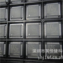 供应STC11F16XE原装进口现货