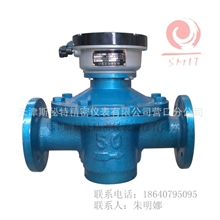 斯秘特流量计、粘度液体流量计、椭圆齿轮流量计
