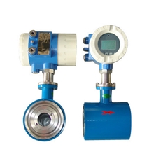 污水泥浆矿浆酸碱盐食品水利工程电磁流量计，测量导电液体