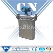 现货供应DN125科里奥利质量流量计