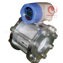 速度式流量计、导电液体、污水处理流量计、电磁流量计