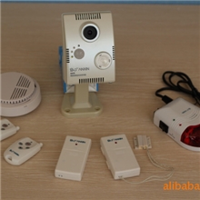 防盗专家【汇海威视家庭防盗报警器】