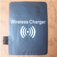 三星9300无线充电接收器