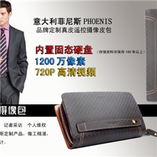 包邮2013新款韩版真皮记者包摄像手拿包手提钱包拍照手包