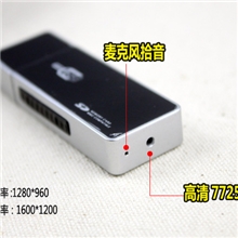 新款U9款创意U盘4g可爱U盘8g多功能移动硬盘1111U盘摄相U盘