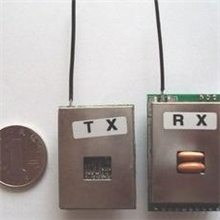 2.4G无线音视频模块(无线距离600M)无线PDF模块