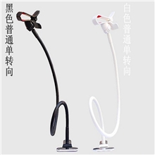 厂家直销懒人手机支架批发市场床头手机支架床头支架懒人支