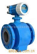 供应电磁流量计MGTF-D系列电磁流量计