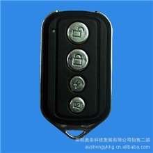 MP3音响设备遥控器电镀包边金属四键遥控器固定码2260编码