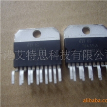 ST原装正品功放ICTDA7265现货特价一片起批