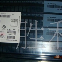 IR原装现货特价场效应MOS管墨西哥IRF540N