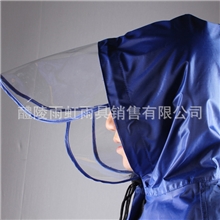 雨衣厂家专业定做大帽檐雨披清新天蓝时尚雨披摩托车电动车雨披