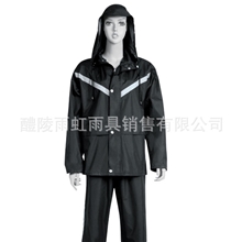 企事业单位定做分体雨衣交通执法专用优质雨衣外贸原单高档雨衣