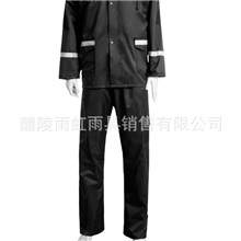 大量供应地质灾害急救雨衣反光安全夜行雨衣厂家专业定做雨衣