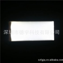 LED背光源厂家生产背光源