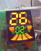 深圳电子狗显示屏厂家供应多彩屏LED数码管显示屏