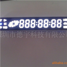 汽车电子狗显示屏生产厂家供应LED数码管显示屏数码管显示屏