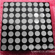 LED数码点阵模块F4.808*8点阵模块16PIN红色