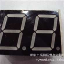 LED数码管0.80英寸二位共阴共阳红色数码管18PIN