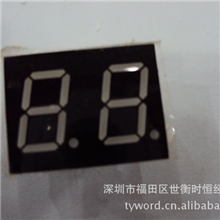 LED数码管0.50英寸二位共阴共阳红色数码管