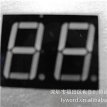 LED数码管0.56英寸二位共阴共阳红色数码管