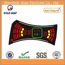 按摩仪专用彩屏,LED彩屏，LED数码管、数码显示器
