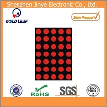 5*7LED点阵模块（LED黄色点阵模块）