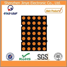 5*7LED点阵模块（全彩LED点阵模块）